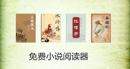 菲律宾绿卡还用签证吗(绿卡材料汇总)